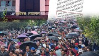सरकारलाई सर्वोच्चको आदेश-शिक्षकलाई तीन दिनभित्र विद्यालय फर्कने वातावरण बनाउनु
