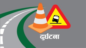 बागलुङ जिल्लाको बडिगाड गाउँपालिका  दर्लिङमा पिकअप जिप दुर्घटना ,दुई जनाको मृत्यु ,४ जना घाइते