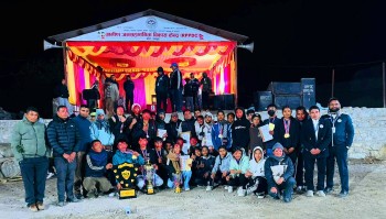 बरेङ गाउँपालिकाको अध्यक्ष कप तथा रनिङ शिल्ड प्रतियोगिता सम्पन्न