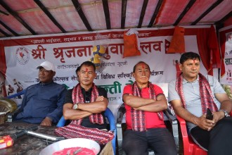 गुल्मीको धुवाँखोलामा साउने सक्रान्ति मेला  सुरु