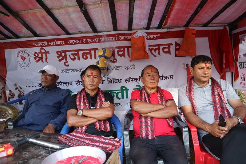गुल्मीको धुवाँखोलामा साउने सक्रान्ति मेला  सुरु