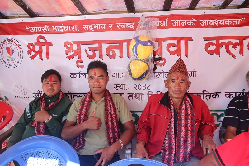 atithi-1752336743.jpg