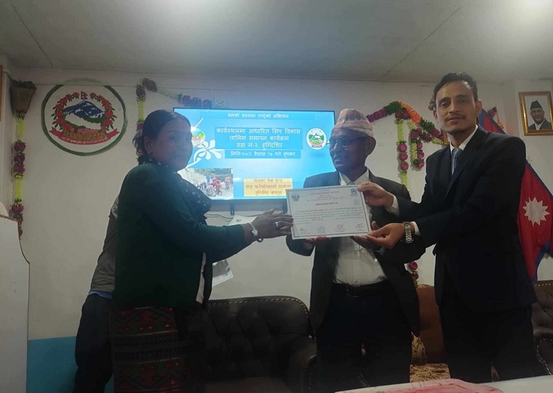 प्रधानमन्त्री रोजगार कार्यक्रम अन्तर्गत कार्यस्थलमा आधारित र जीवनपयोगी सीप विकास तालिम सम्पन्न